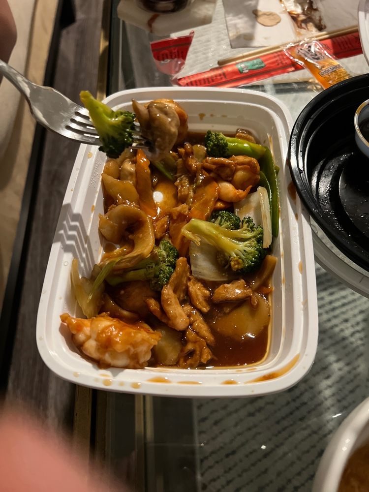 Asian Wok Logo