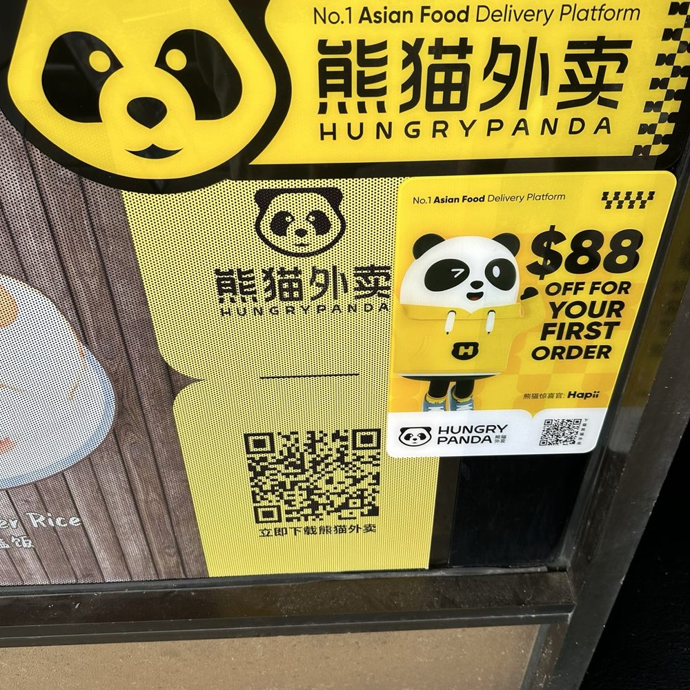 Xi Xia Chinese Cuisine - You can use this QR code to order. - Chinese Near Me - Columbus, Ohio Xi Xia Chinese Cuisine - You can use this QR code to order. - Chinese Near Me - Columbus, Ohio