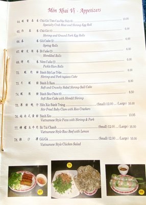 Cố Đô | Vietnamese Restaurant by null