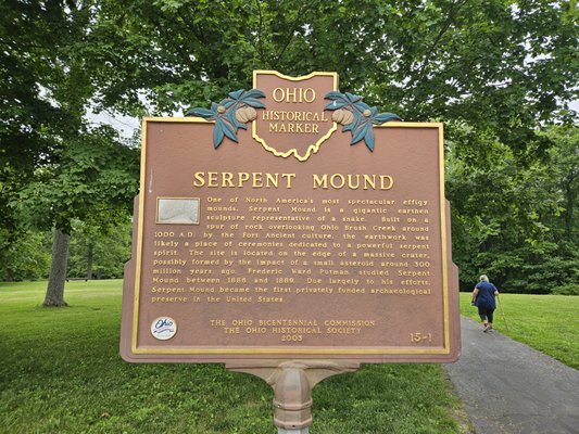 Serpent Mound State Memorial by null
