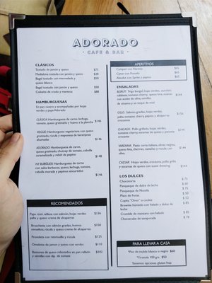 Menu photo 3 Adorado Buenos Aires, C Menu photo 3 Adorado Buenos Aires, C