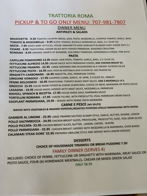 Menu photo 4 Trattoria Roma Petaluma, CA Menu photo 4 Trattoria Roma Petaluma, CA