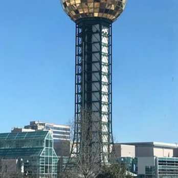 World's Fair Park - Parks Near Me - Knoxville, Tennessee