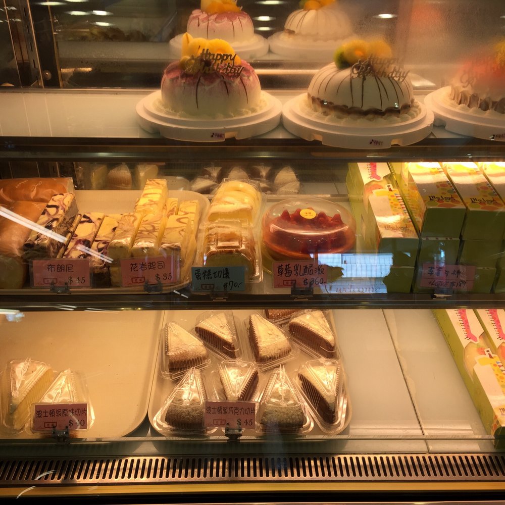 The Best 10 Bakeries near 巧桔麵包店in 中壢市, 桃園市- Yelp