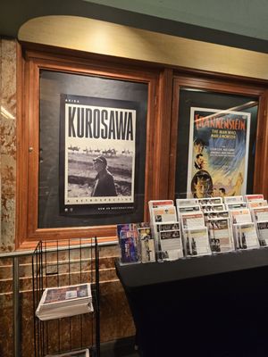 AFI Silver Theatre and Cultural Center by null