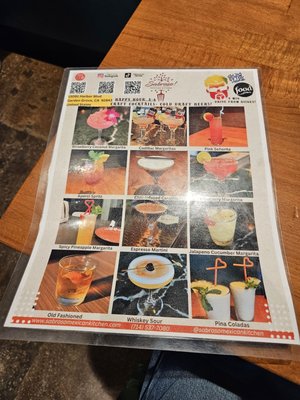 Menu photo 2 Sabroso! Mexican Kitchen Garden Grove, CA Menu photo 2 Sabroso! Mexican Kitchen Garden Grove, CA