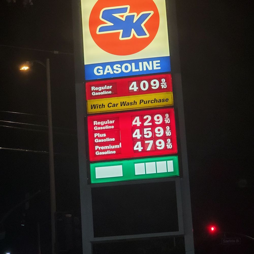 SK Gasoline - Gas prices - Gas Stations Near Me - Los Angeles, California SK Gasoline - Gas prices - Gas Stations Near Me - Los Angeles, California