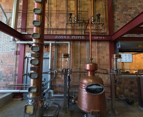 James E. Pepper Distillery by null