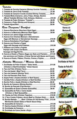 Menu photo 2 Mariscos Cielito Lindo North Hollywood, CA Menu photo 2 Mariscos Cielito Lindo North Hollywood, CA