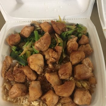 Sunny Hibachi - Chicken Hibachi - huge amount for $6.79 but unfortunately the chicken was over cooked very dry. - Japanese Near Me - Rochester, New York Sunny Hibachi - Chicken Hibachi - huge amount for $6.79 but unfortunately the chicken was over cooked very dry. - Japanese Near Me - Rochester, New York