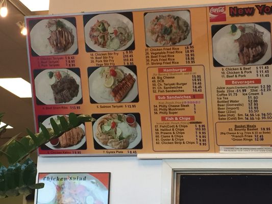 Menu photo 8 New York Teriyaki Yakima, WA Menu photo 8 New York Teriyaki Yakima, WA