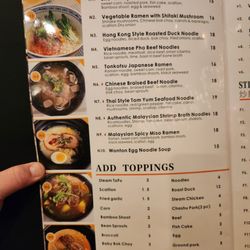 Cho Cho San Noodle House