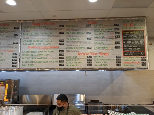 Menu photo 8 Falafel Tazah San Carlos, CA