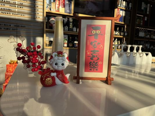 Haidilao Hot Pot Century City by null
