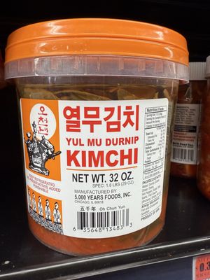 Dragon Star Oriental Foods by null