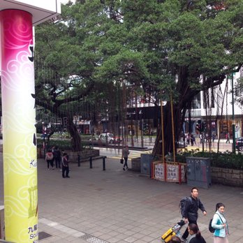 九龍公園 - Side exit of Kowloon Park to Nathan Road - Parks Near Me - Hong Kong, HK