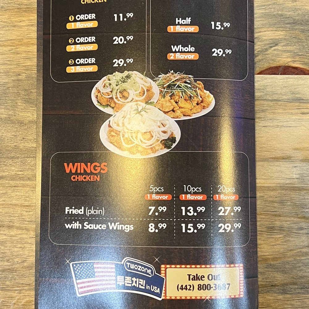 Twozone Chicken Hesperia - Menu page 3/3 - Korean Near Me - Hesperia, California