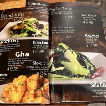 White Yak Restaurant - Vegetable dish menu pages (most are vegan too!) - Himalayan/Nepalese Near Me - Philadelphia, Pennsylvania White Yak Restaurant - Vegetable dish menu pages (most are vegan too!) - Himalayan/Nepalese Near Me - Philadelphia, Pennsylvania