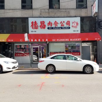 DC Flushing Market 德昌肉食公司 - two cars parked in front of the store - Meat Shops Near Me - Flushing, New York DC Flushing Market 德昌肉食公司 - two cars parked in front of the store - Meat Shops Near Me - Flushing, New York