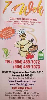 7 Wok by null