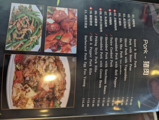 Menu photo 8 WANG'S TABLE Reno, NV Menu photo 8 WANG'S TABLE Reno, NV