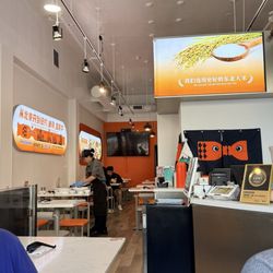 Fish With You - Inside of the restaurant