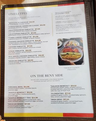 Menu photo 6 Chicago Waffles Chicago, IL Menu photo 6 Chicago Waffles Chicago, IL