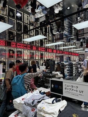 Uniqlo Ginza Flagship Store by null