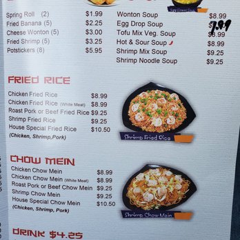 PanPan Wok - Menu - Chinese Near Me - Placentia, California PanPan Wok - Menu - Chinese Near Me - Placentia, California