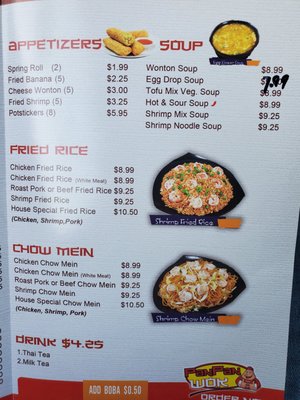 Menu photo 6 PanPan Wok Placentia, CA Menu photo 6 PanPan Wok Placentia, CA
