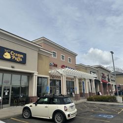 Tam’s Cream Puffs - Exterior entrance and parking lot