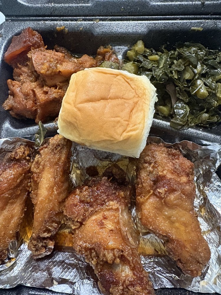 Food from Caine's Wings