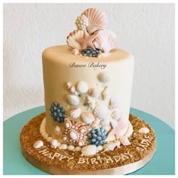 Banoo Bakery - Birthday cake