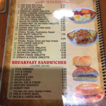 Broadway Deli & Bagels - Delis Near Me - New York, New York Broadway Deli & Bagels - Delis Near Me - New York, New York