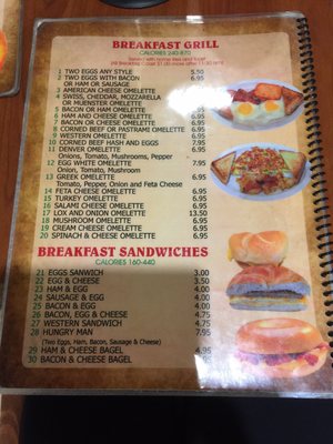 Menu photo 7 Broadway Deli & Bagels New York, NY Menu photo 7 Broadway Deli & Bagels New York, NY
