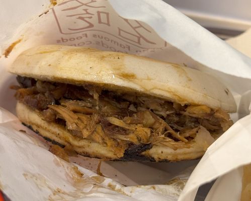 Xi'an Famous Foods 西安名吃 | Union Square by null