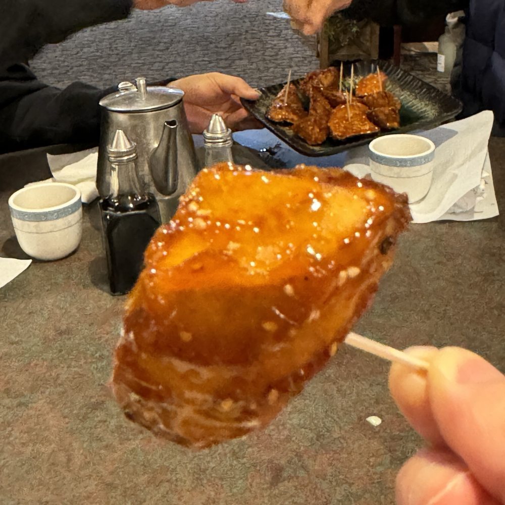 고구마 맛탕 고구마 맛탕