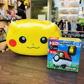 Tokyo Station - Toy Stores Near Me - Markham, Ontario Tokyo Station - Toy Stores Near Me - Markham, Ontario