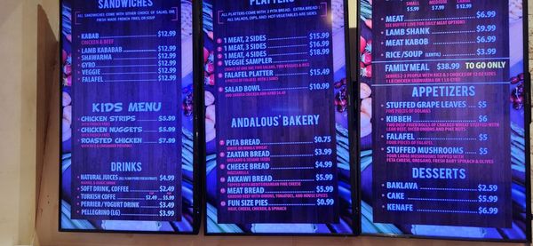 Andalous Mediterranean Grill by null