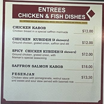 Maman Joon - Menu - Mediterranean Near Me - Washington, DC, District of Columbia