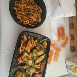 Lo Mein