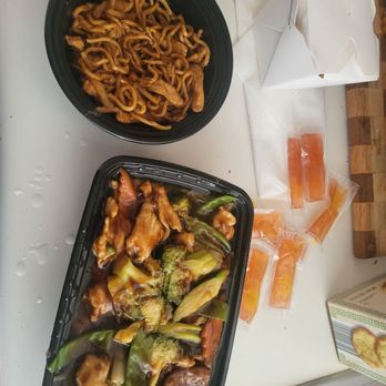 New China - Chicken Lo Mein Triple Delight - Chinese Near Me - Cary, North Carolina New China - Chicken Lo Mein Triple Delight - Chinese Near Me - Cary, North Carolina