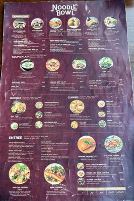 Menu photo 1 Noodle Bowl Gainesville, GA Menu photo 1 Noodle Bowl Gainesville, GA