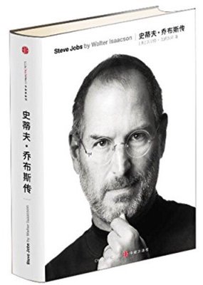 Chinatown Branch, Chicago Public Library by null