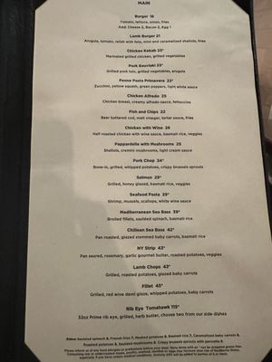 Menu photo 2 Mazi Washington, DC, DC