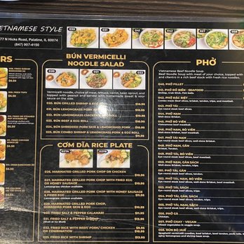 Viet Taste - The menu - Vietnamese Near Me - Palatine, Illinois Viet Taste - The menu - Vietnamese Near Me - Palatine, Illinois