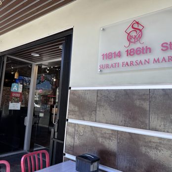 Surati Farsan Mart - Outside - Indian Near Me - Artesia, California