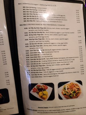 Menu photo 6 I Luv Pho Kennesaw, GA