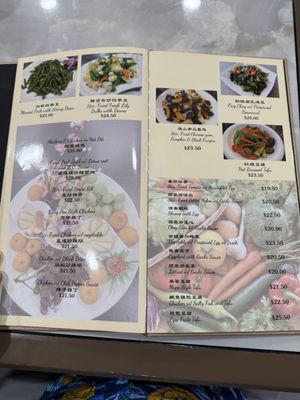 Menu photo 1 Kapiolani Seafood Restaurant Honolulu, HI Menu photo 1 Kapiolani Seafood Restaurant Honolulu, HI