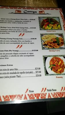 Menu photo 5 Bar San Luis Chihuahua, CHH Menu photo 5 Bar San Luis Chihuahua, CHH
